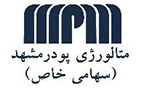 partner-logo
